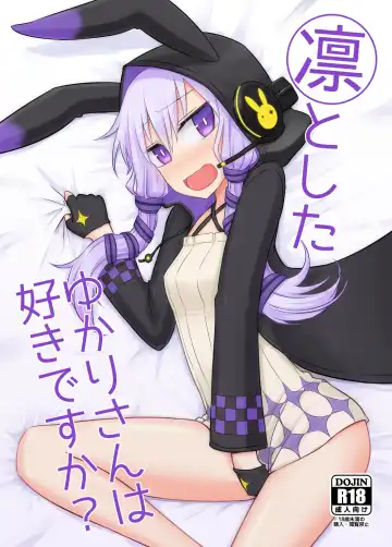 [Kurakumo Nue] Rin to Shita Yukari-san wa Suki desu ka? - Fhentai