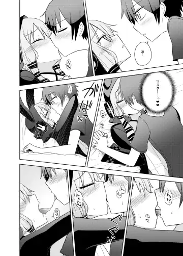 [Kurakumo Nue] Rin to Shita Yukari-san wa Suki desu ka? Fhentai - Page 10