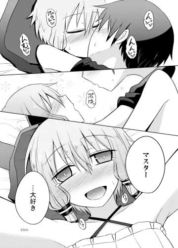 [Kurakumo Nue] Rin to Shita Yukari-san wa Suki desu ka? Fhentai - Page 25