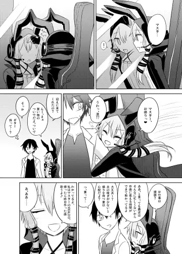 [Kurakumo Nue] Rin to Shita Yukari-san wa Suki desu ka? Fhentai - Page 5