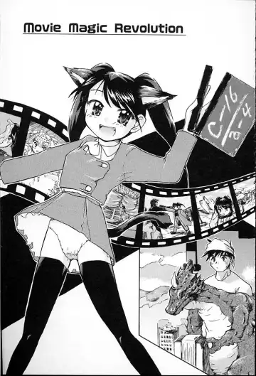 [Aono Daioh] AOiro-DaiO-dO Fhentai - Page 5