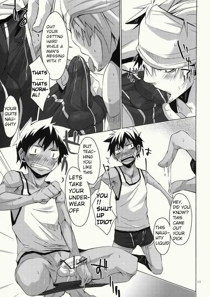 [Hazaki] Yancha Gata Gaten Ke Fhentai - Page 11
