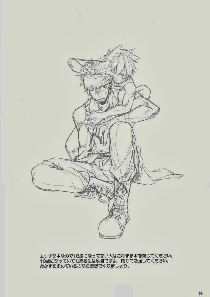 [Hazaki] Yancha Gata Gaten Ke Fhentai - Page 3