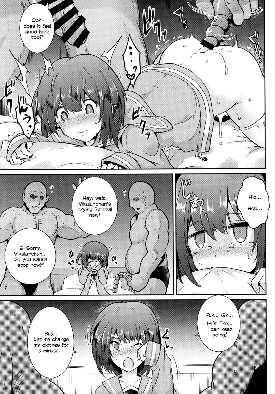 [Sanwaribiki] YouCha de GO! Fhentai - Page 12