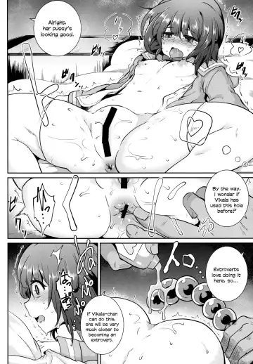 [Sanwaribiki] YouCha de GO! Fhentai - Page 11