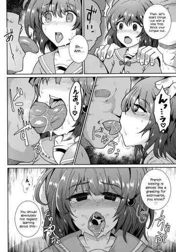 [Sanwaribiki] YouCha de GO! Fhentai - Page 5