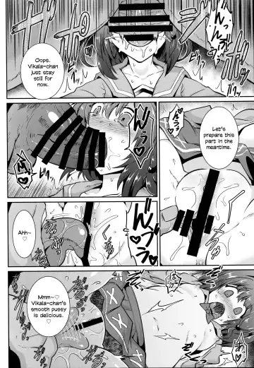 [Sanwaribiki] YouCha de GO! Fhentai - Page 9