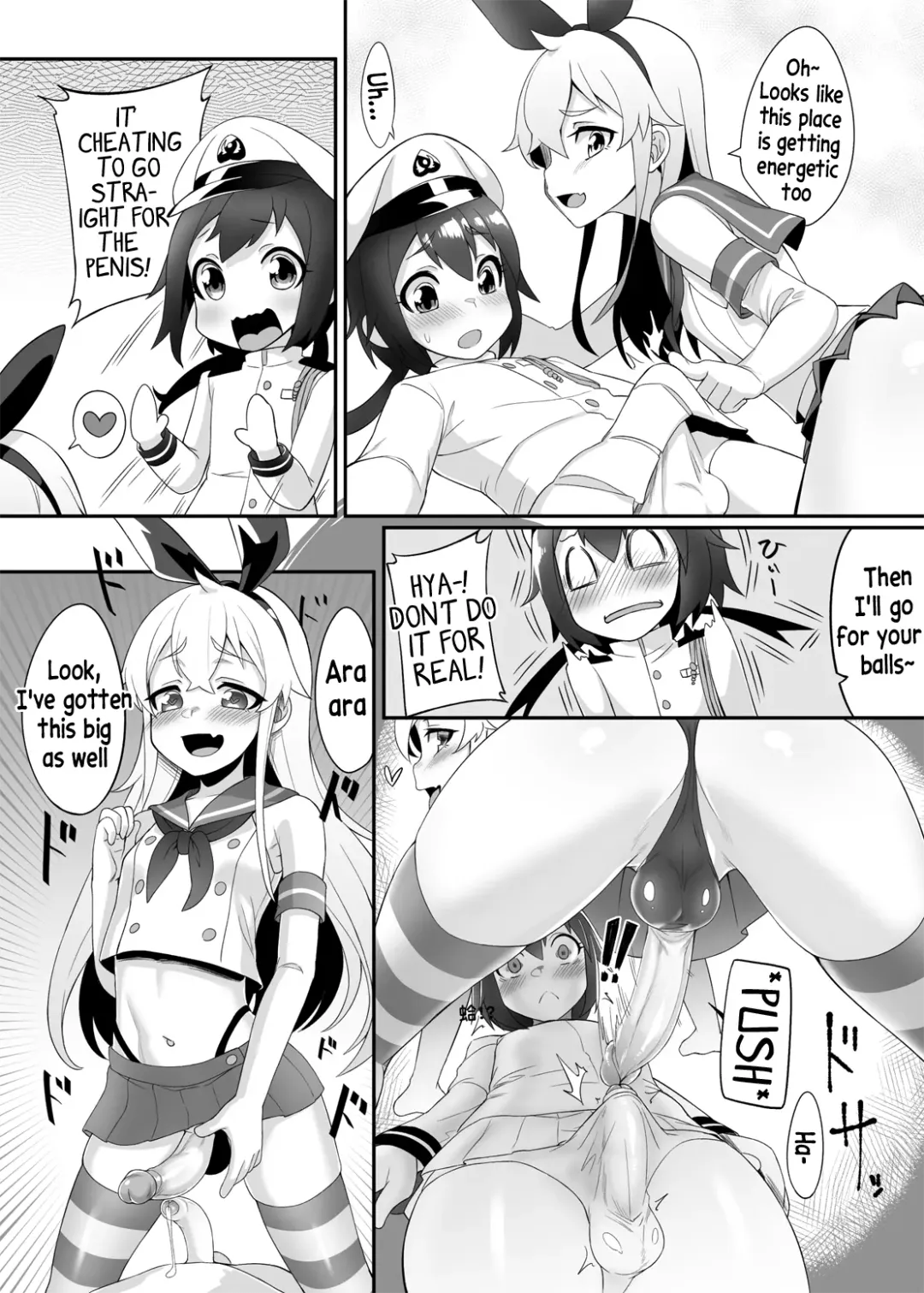 [Shen Yan] Shimakaze-kun demo Koigashitai Fhentai - Page 12