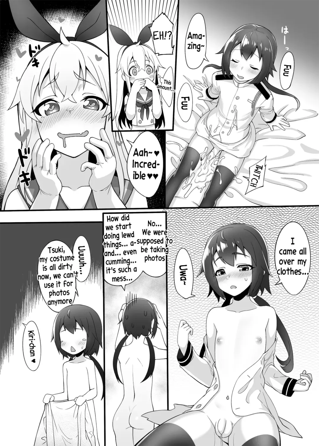 [Shen Yan] Shimakaze-kun demo Koigashitai Fhentai - Page 15