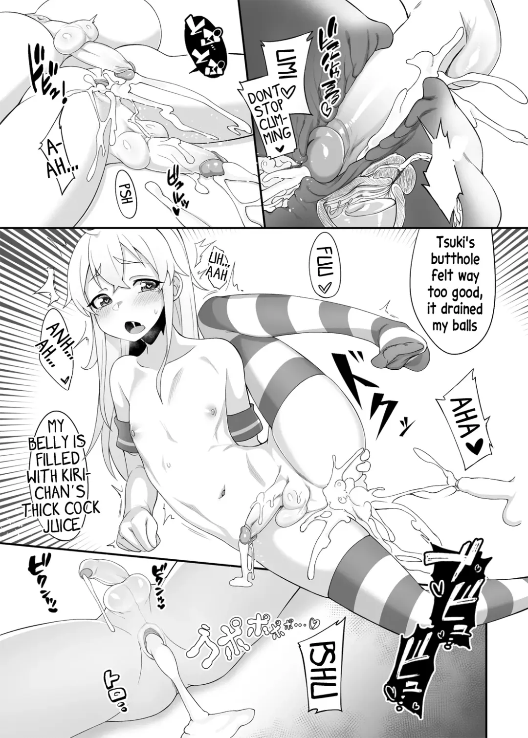 [Shen Yan] Shimakaze-kun demo Koigashitai Fhentai - Page 20