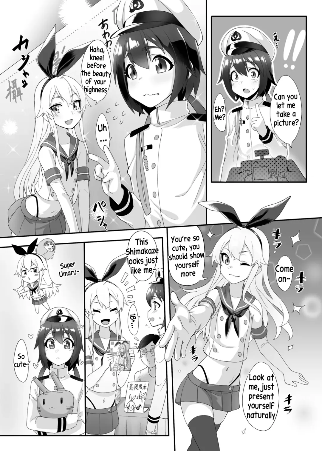 [Shen Yan] Shimakaze-kun demo Koigashitai Fhentai - Page 5