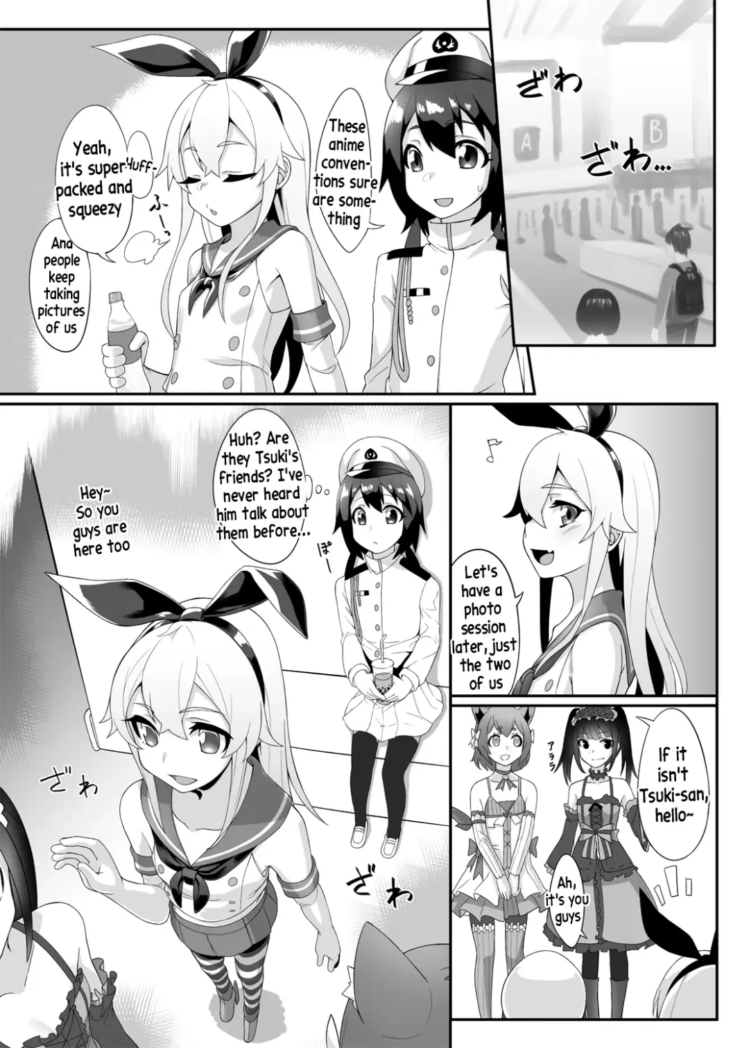 [Shen Yan] Shimakaze-kun demo Koigashitai Fhentai - Page 6