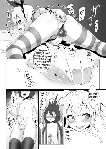 [Shen Yan] Shimakaze-kun demo Koigashitai Fhentai - Page 16