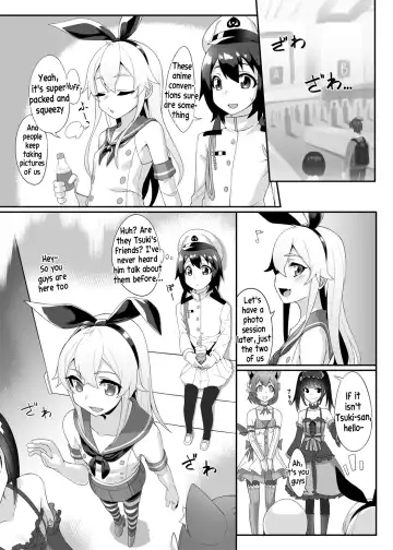 [Shen Yan] Shimakaze-kun demo Koigashitai Fhentai - Page 6