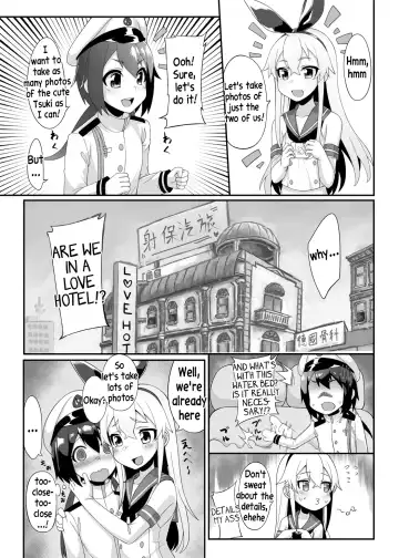 [Shen Yan] Shimakaze-kun demo Koigashitai Fhentai - Page 8