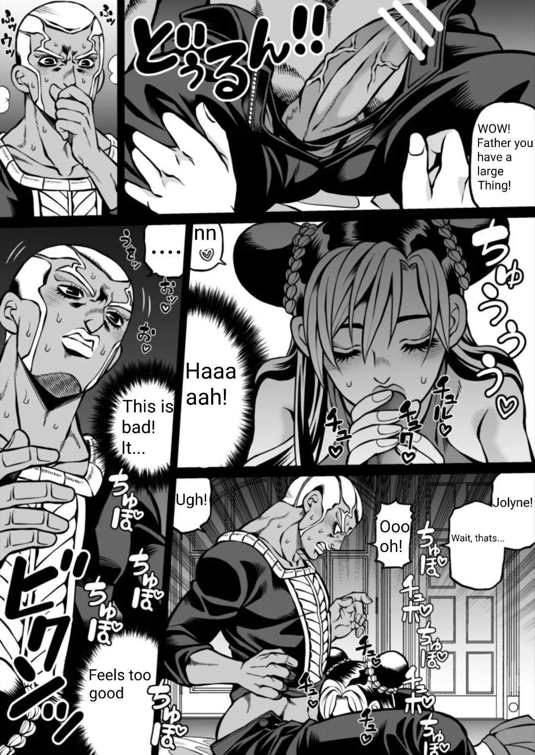 Cute Jolyne Lewd Challenge (Revenge Edition) + Extras Fhentai - Page 5