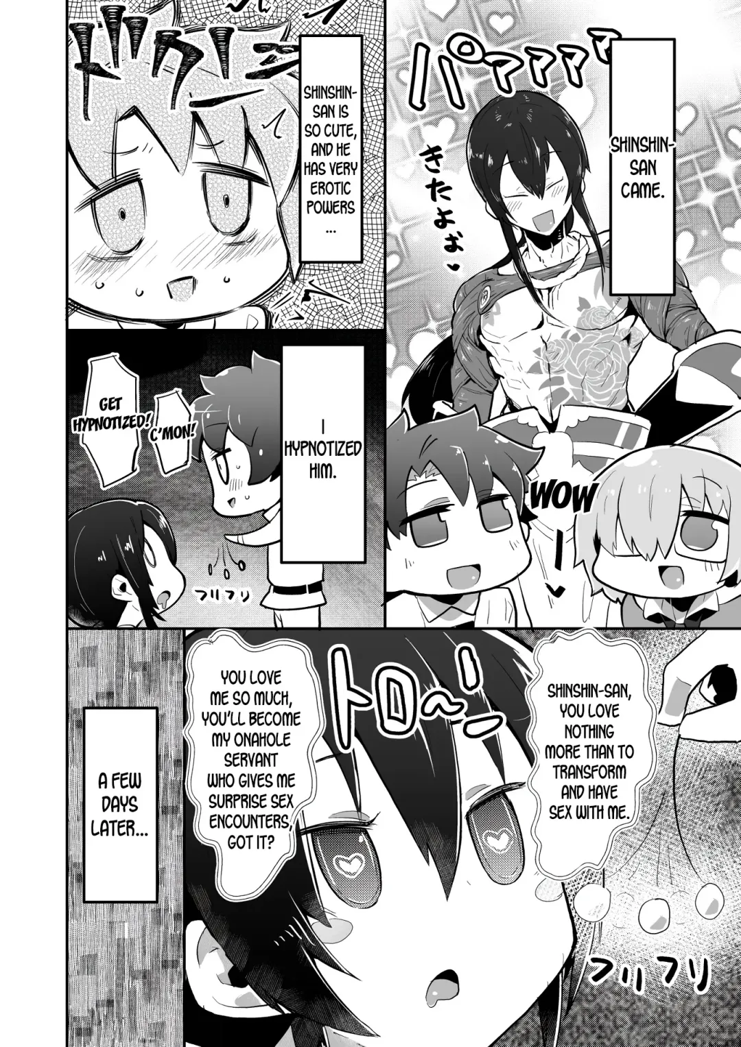[R-one] Shinshin-san random encounter Fhentai - Page 1