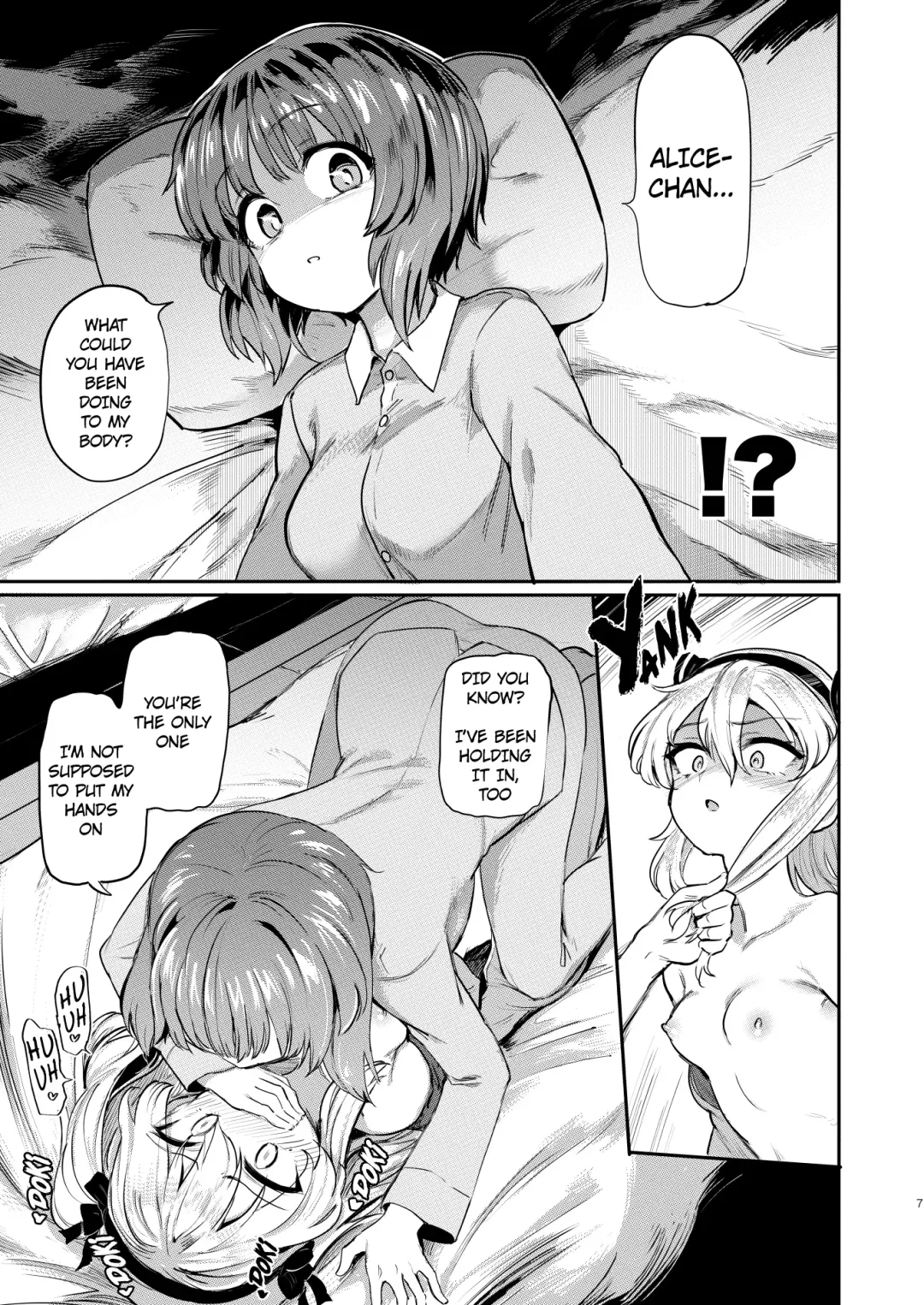 [Aomushi] Chinpo Yakuza Miporin 6 Boko Mazo Seizou Hen | Chinpo Yakuza Miporin 6 Boko Bitch Maker Fhentai - Page 7