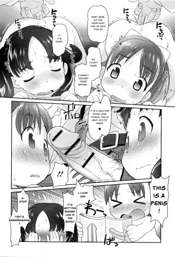 [Hiro Hiroki] Houkago Dokidoki Hokenshitsu | Exciting Afterschool Infirmary Fhentai - Page 10