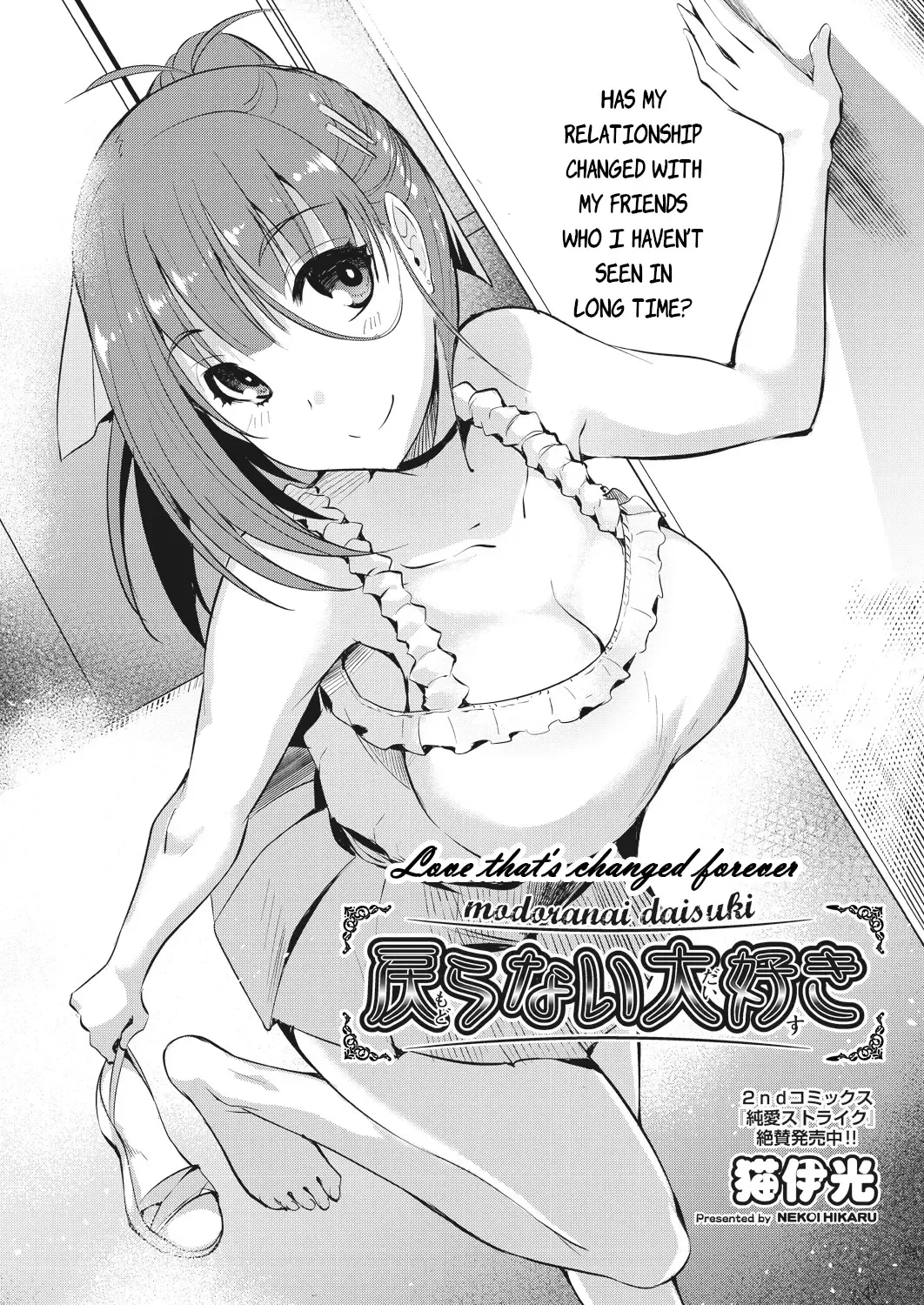 [Nekoi Hikaru] Modoranai Daisuki | Love That's Changed Forever Fhentai - Page 2