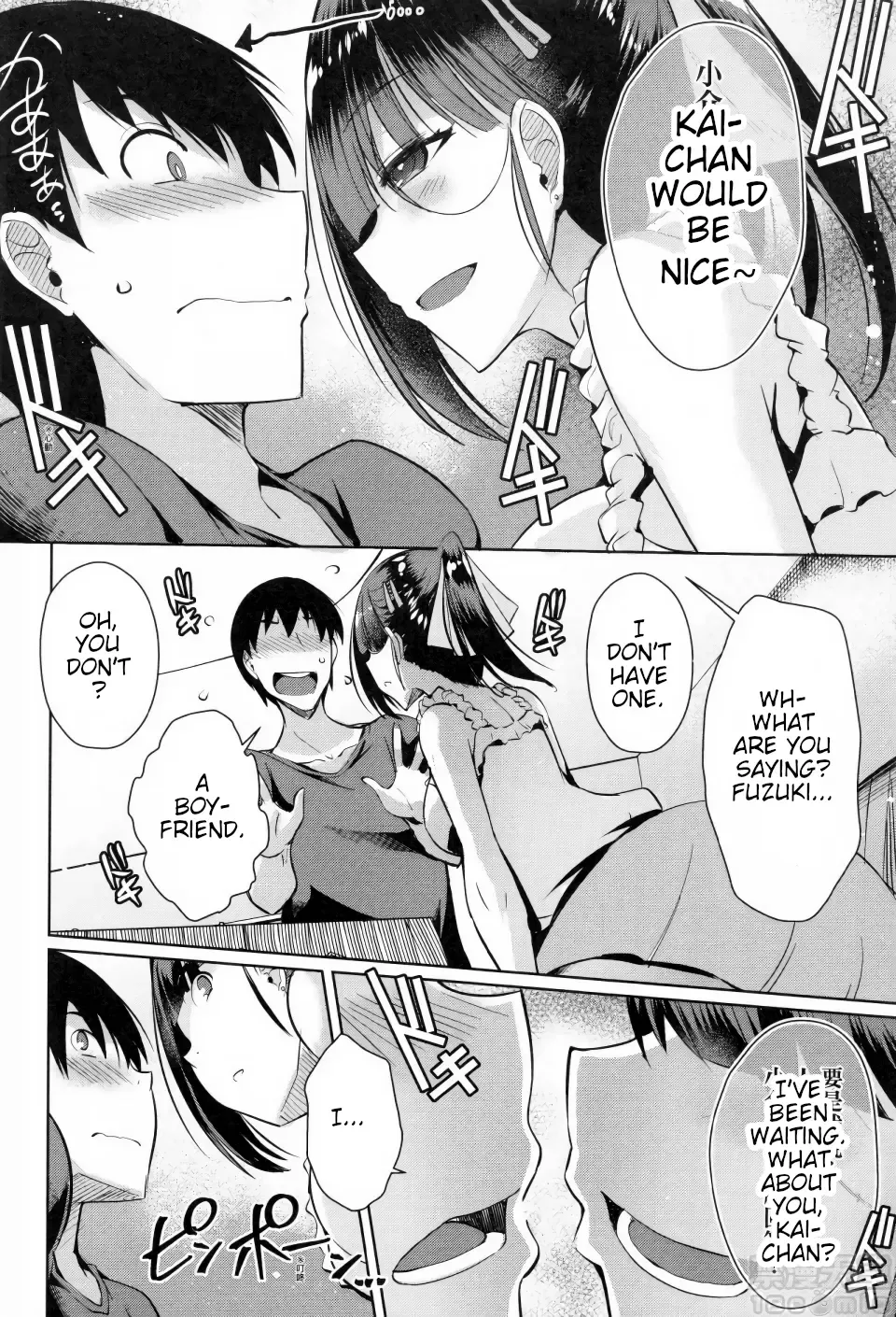 [Nekoi Hikaru] Modoranai Daisuki | Love That's Changed Forever Fhentai - Page 6