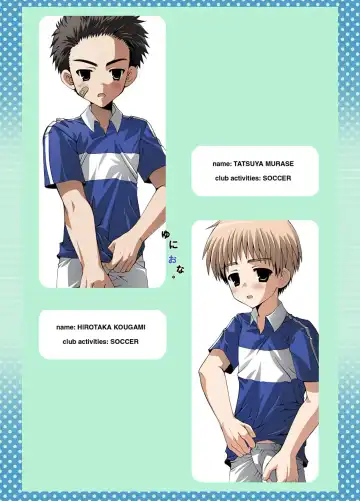 [Futase Hikaru] Uni Ona. | Uniform Masturbation. Fhentai - Page 14