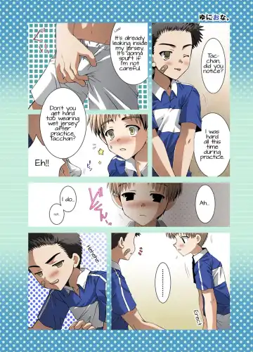 [Futase Hikaru] Uni Ona. | Uniform Masturbation. Fhentai - Page 5