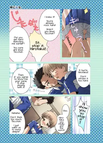 [Futase Hikaru] Uni Ona. | Uniform Masturbation. Fhentai - Page 6