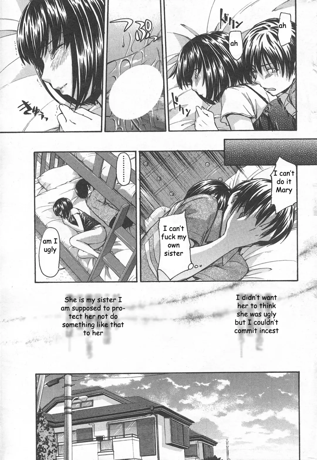 [Tsuruta Bungaku] Reluctant Brother Fhentai - Page 9