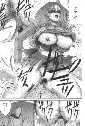 [Watanabe Izumi] Haha Naru Kanin Fhentai - Page 49