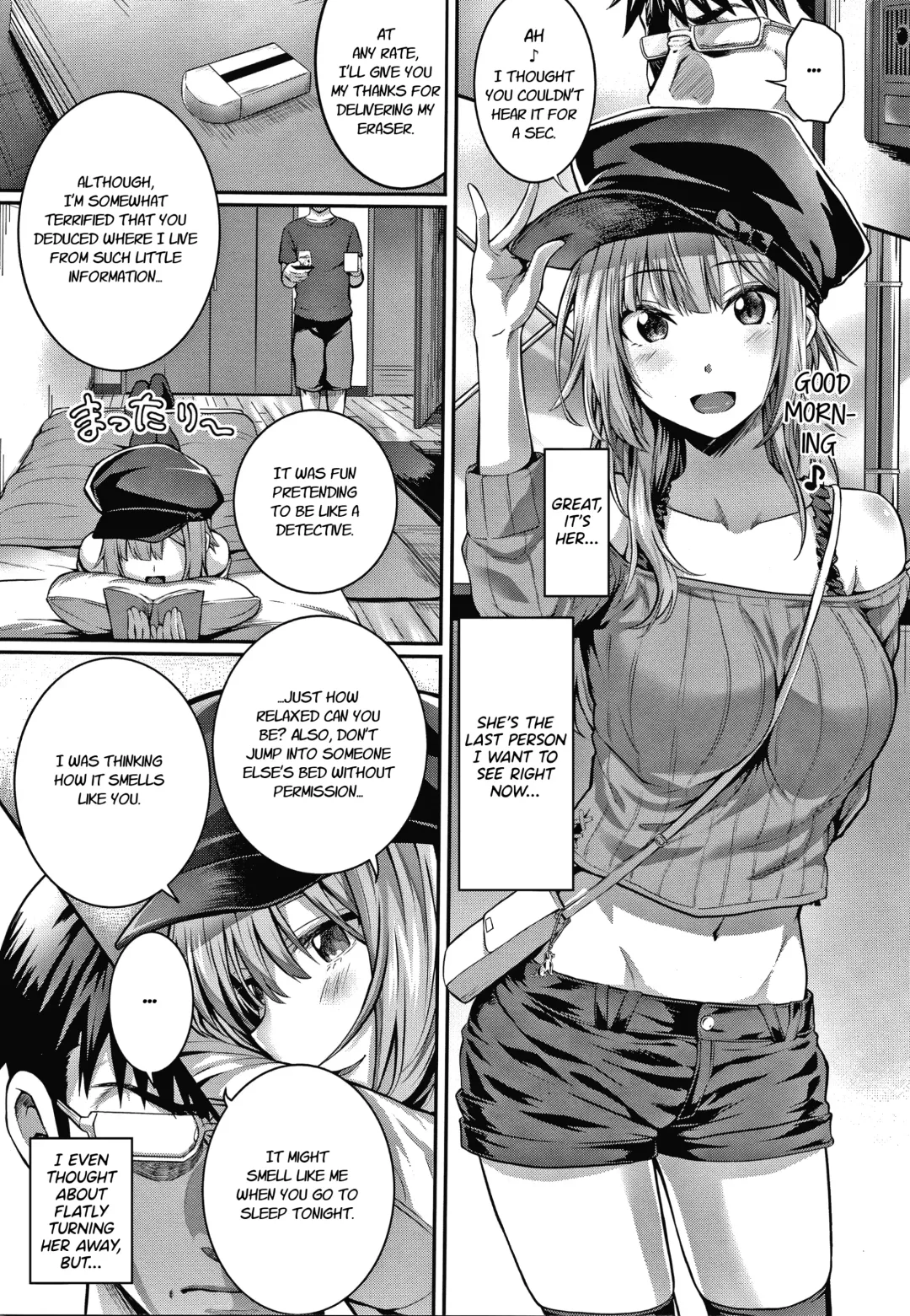 [Simon] Tomura to Juri + Sono Ato | Tomura and Juri + ~After That~ Fhentai - Page 12