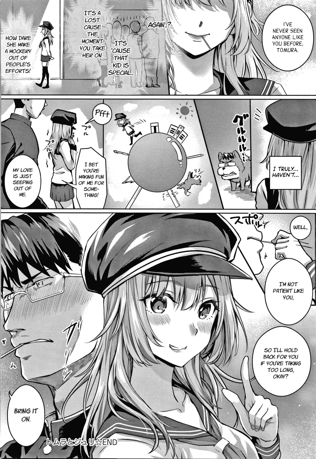 [Simon] Tomura to Juri + Sono Ato | Tomura and Juri + ~After That~ Fhentai - Page 36