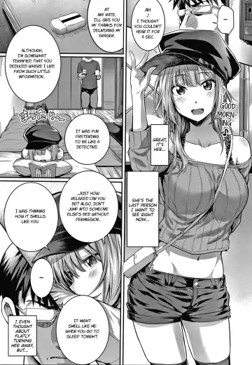 [Simon] Tomura to Juri + Sono Ato | Tomura and Juri + ~After That~ Fhentai - Page 12