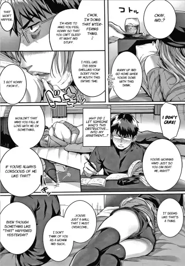 [Simon] Tomura to Juri + Sono Ato | Tomura and Juri + ~After That~ Fhentai - Page 13