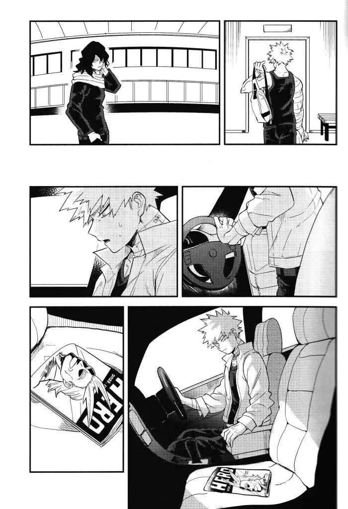 [Cai] Sange Fhentai - Page 14