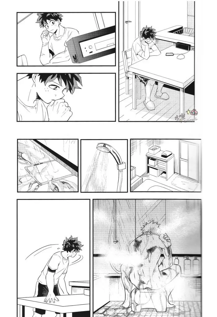 [Cai] Sange Fhentai - Page 25