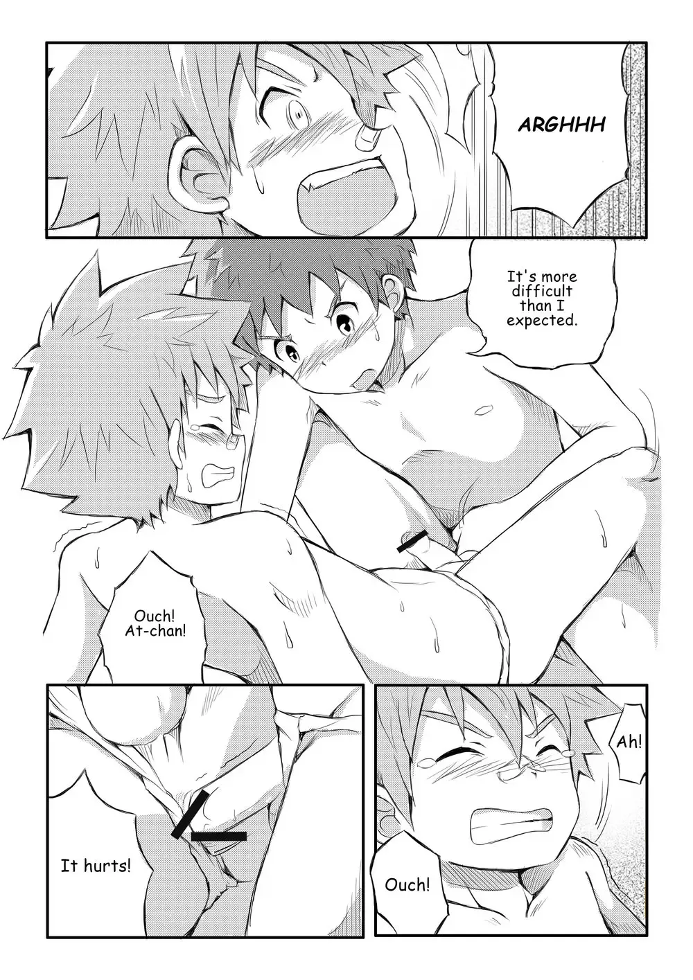 [Beater] Upgrade+ Fhentai - Page 18