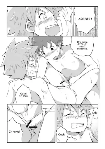[Beater] Upgrade+ Fhentai - Page 18