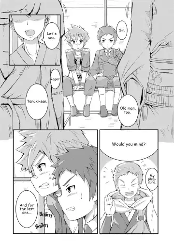[Beater] Upgrade+ Fhentai - Page 5