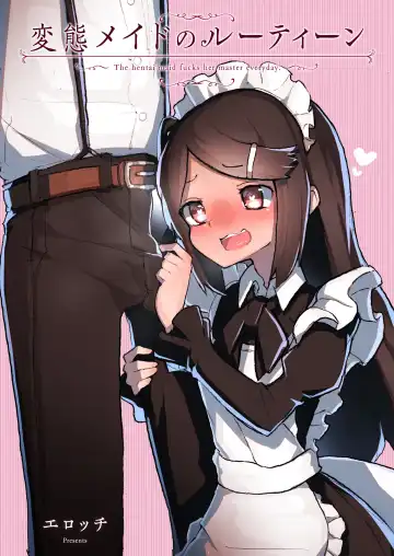 "Chinkasu de kimaru Onna-tachi" Comic Anthology Fhentai - Page 79