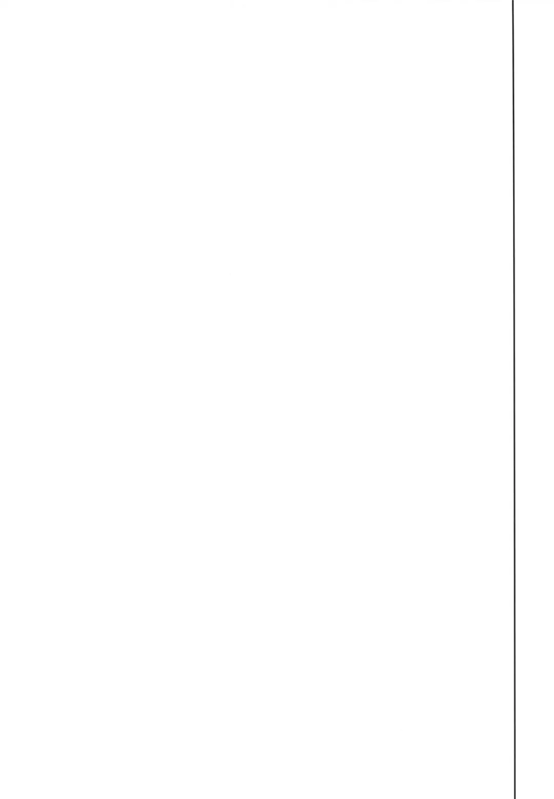 [Tsukinami Kousuke] Hiei Suikan Fhentai - Page 17