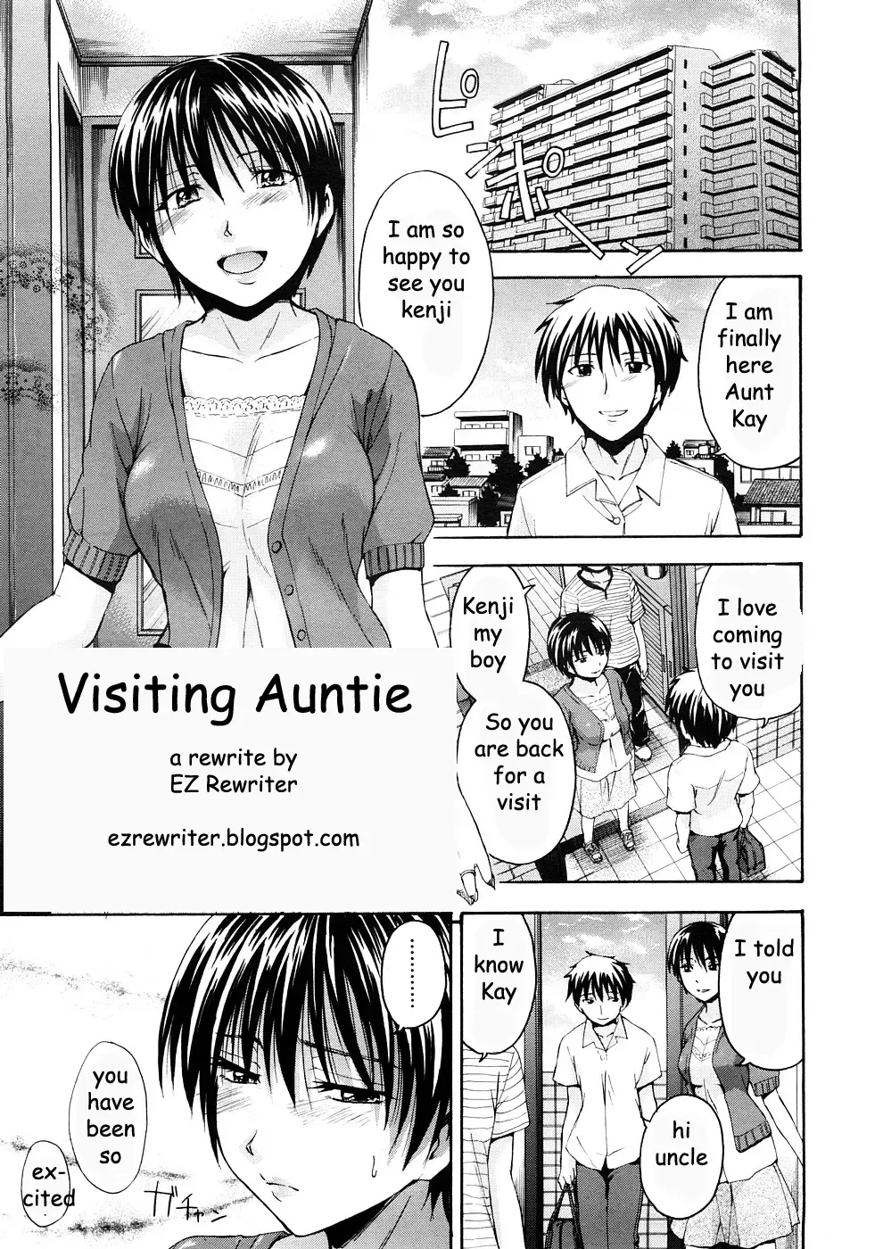 [Tsuruta Bungaku] Visiting Auntie Fhentai - Page 1