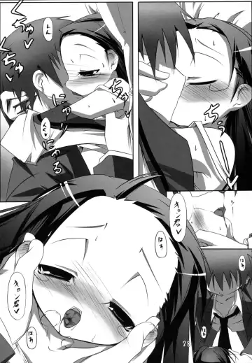 [Nananana Nanana] Suki Suki Tsuruya-san Fhentai - Page 27