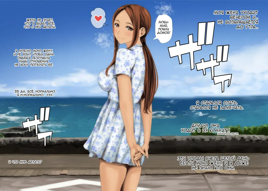 Ijirare Jouzu no Wakazuma-san (Karakai Jouzu no (Moto) Takagi-san) (decensored) Fhentai - Page 37