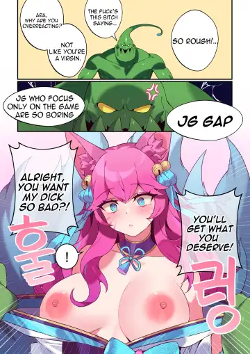 [Bechu] ahri Fhentai - Page 2