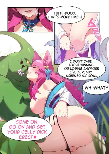 [Bechu] ahri Fhentai - Page 3