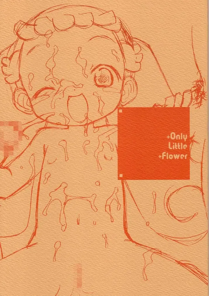 [Chuushin Kuranosuke] Only Little Flower Fhentai - Page 1