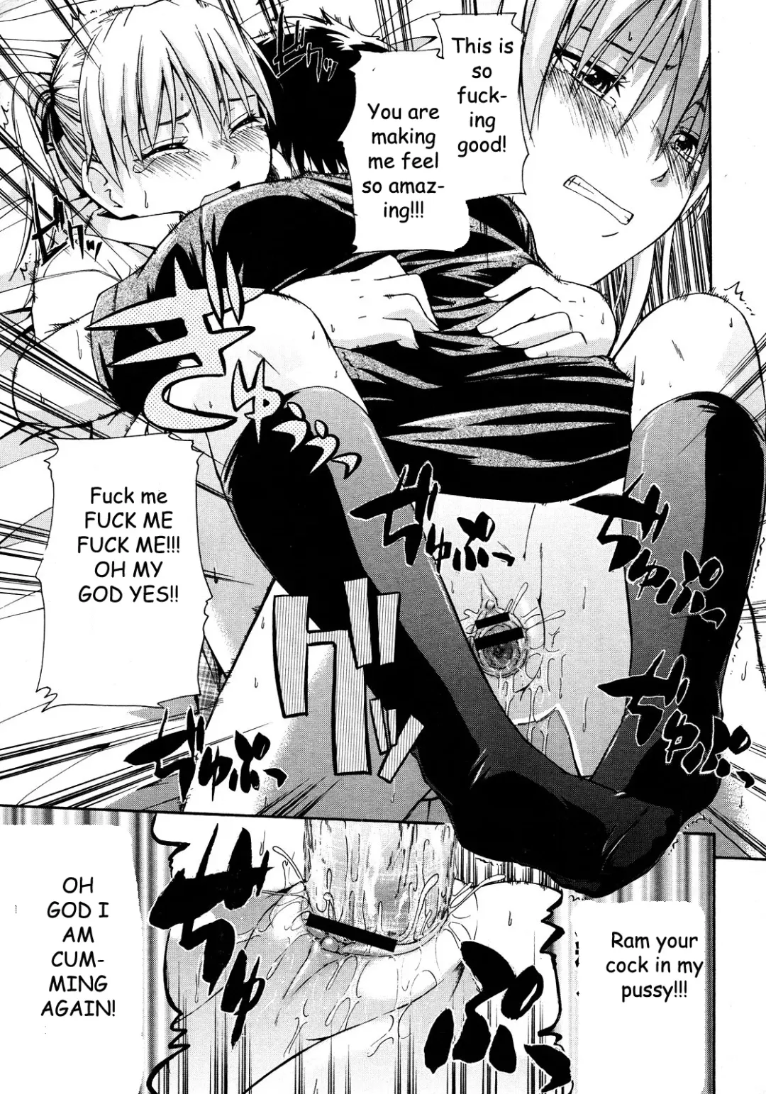 [Tsuruta Bungaku] Sister's Boob Growth Fhentai - Page 17