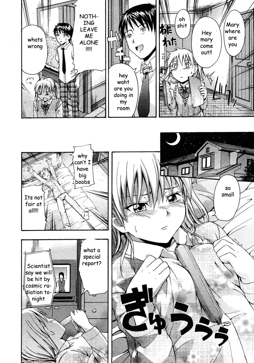 [Tsuruta Bungaku] Sister's Boob Growth Fhentai - Page 2