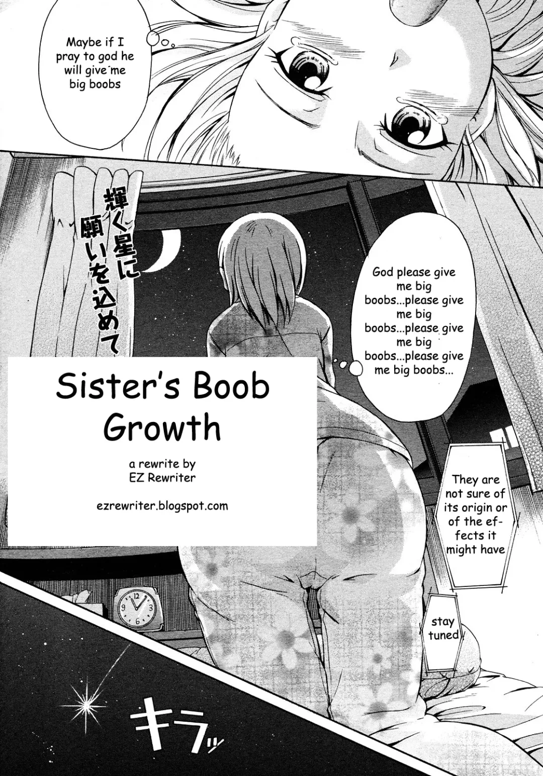 [Tsuruta Bungaku] Sister's Boob Growth Fhentai - Page 3
